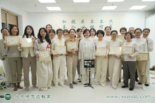 ������ʦ�ʾ��������ó���